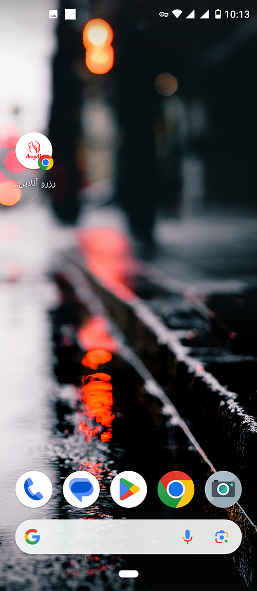 رزرو اینترنتی آرایشگاه